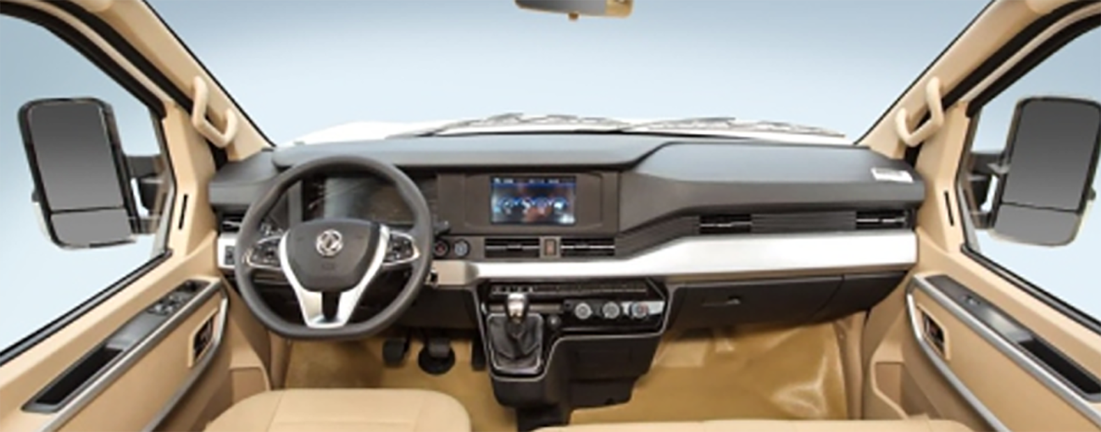 High-end interior